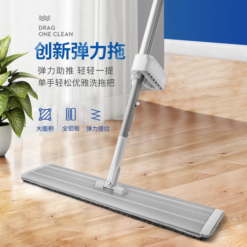 现货铝板新款刮刮乐拖把家用大号免手洗平板拖布懒人一拖净地拖神