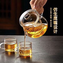 玻璃茶壶加厚明火烧煮茶具器网红过滤泡茶杯可加热耐高温小号水壶