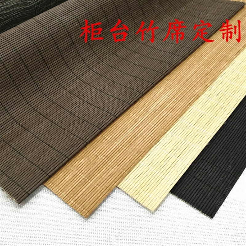 柜台竹席垫布珠宝玉器展示架拍摄道具展示布席P子柜台背景布看货
