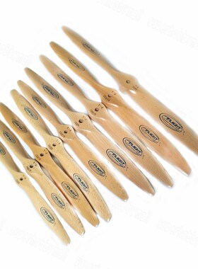 Flight Model CW Wooden Propeller  Gasoline RC Airplane 16x6