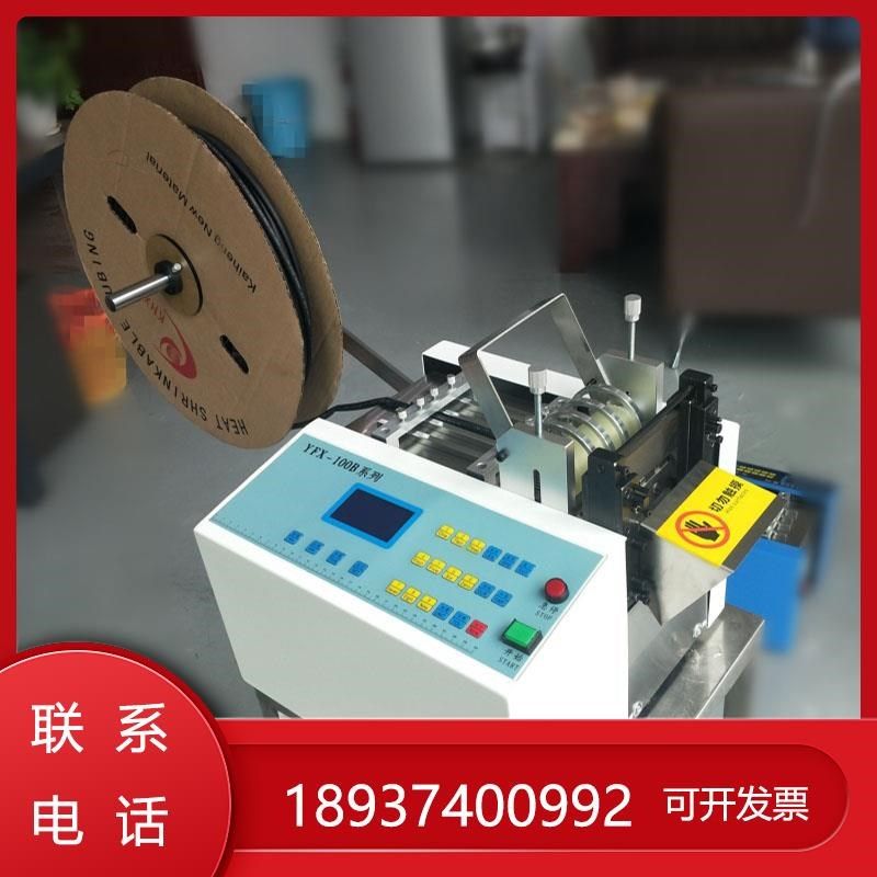 全自动管切管机剪pe热缩管塑料管铁氟龙管硅胶管puPVC电脑裁切机,五金/工具,塑料板,淘宝优惠券,粉丝福利购,淘宝优惠卷