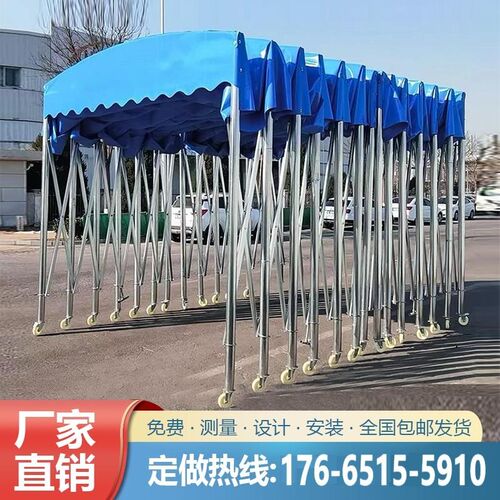 现货新款雨棚车棚户外防雨可伸缩收缩活动推拉Q电动屋檐帐篷车蓬