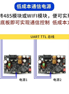 欣易XY6015iL数控可调直流稳压电源恒压恒流维修15A/900W降压模块