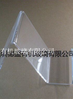 亚克力手机座 展示托架高托背手机支架手机架手机座托架定制