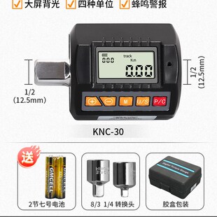 扭矩检测仪扭力计电子数字扭矩表 数显扭力表 扭力扳手力矩测试仪