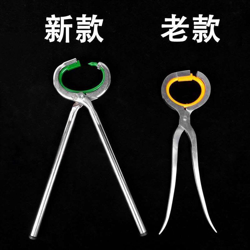 牛鼻环牛鼻圈穿牛鼻子的工具穿z孔拴牛转扣环用养殖设备牵引扣钳