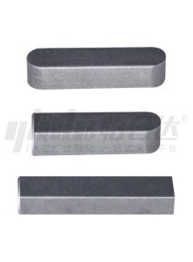 平键淬火 BLC02 BLC03 BLC06 BLC07 BLC08 BLC11 BLC12 BLC13