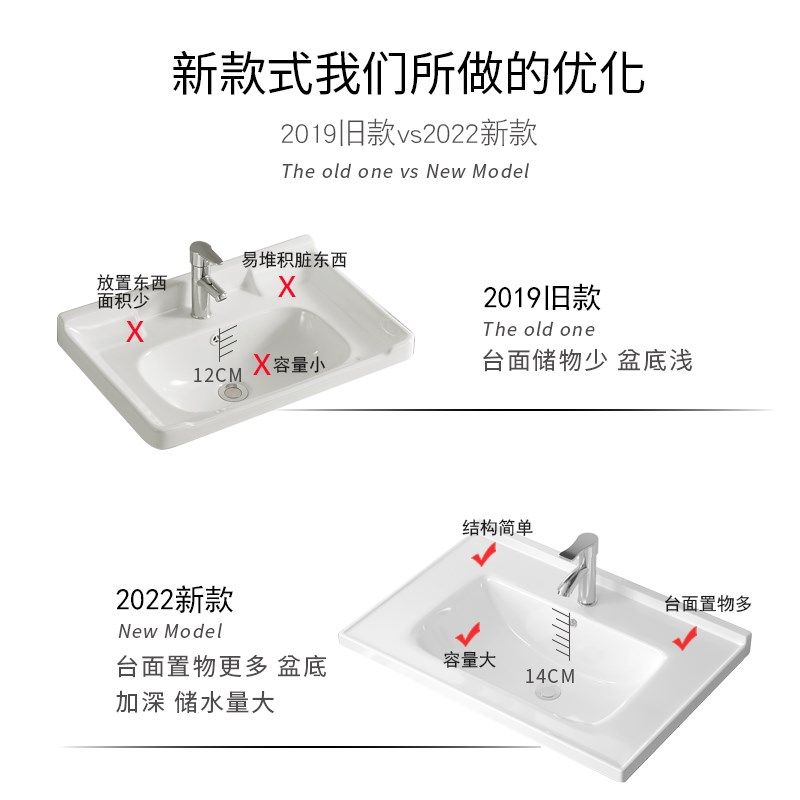 浴室柜盆台中盆半嵌入式单盆一体陶瓷盆池卫生间洗漱家用洗脸手盆