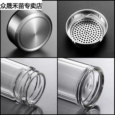 双层玻璃杯定制logo泡茶水杯子订做广告杯N印字开业纪念礼品杯定