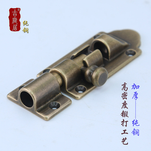 新品复古门铜插销老式加厚明装中式纯铜天地插销锁木门窗户锁门栓