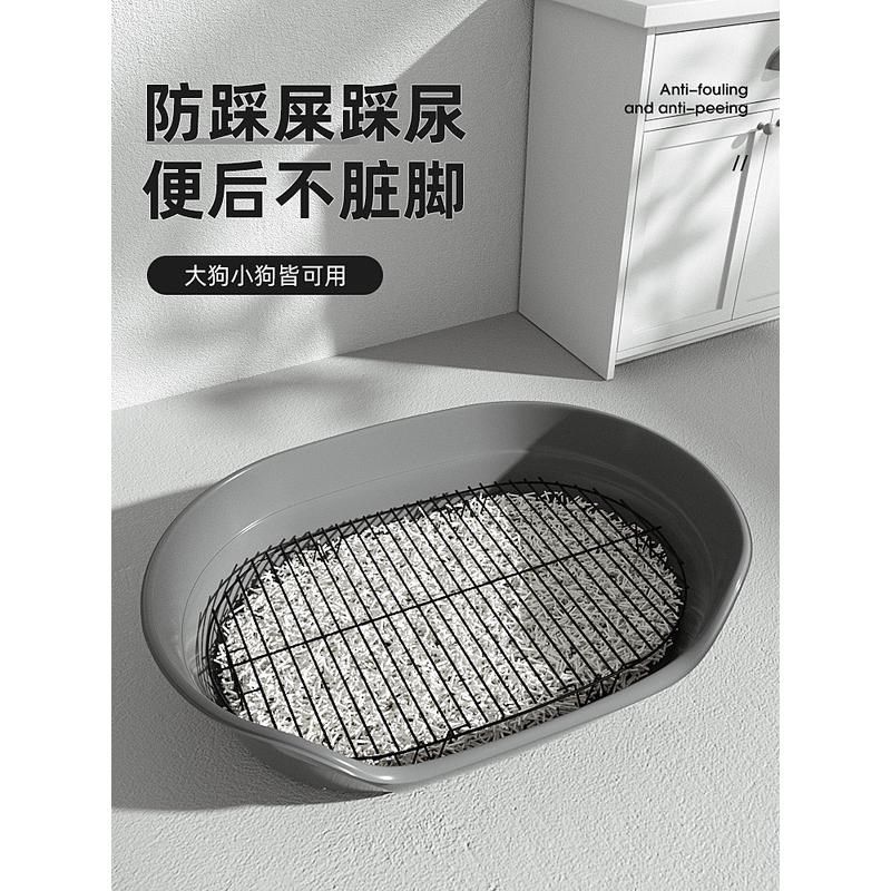 狗厕所大型犬厕所冲水宠物金毛泰迪砂盆防踩屎中小型犬狗尿盆