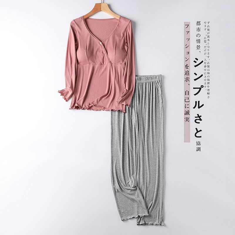 哺乳衣夏外出长袖长裤套装产后喂奶月子服孕妇睡衣夏天薄款家居服,孕妇装/孕产妇用品/营养,哺乳衣/月子服,淘宝优惠券,粉丝福利购,淘宝优惠卷