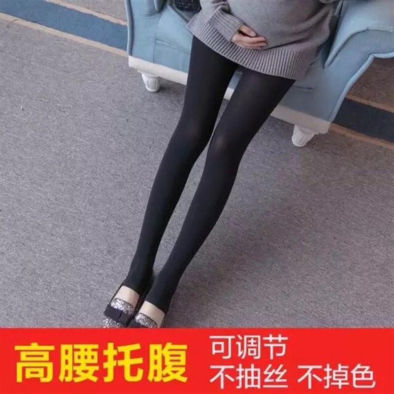 孕妇打底裤春秋冬款托腹裤可调节踩脚丝袜冬季月子袜子纯棉连体袜