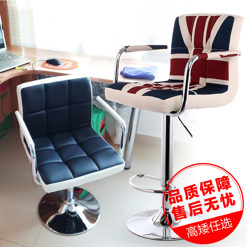 吧台椅升降吧凳j家用高脚凳酒吧前台椅子现代简约吧椅收银台高凳