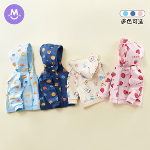 宝宝连帽外套春秋薄款纯棉20x21春款婴儿春装男童上衣儿童卫衣女