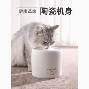 宠物饮水器猫咪自动饮水机涌动陶瓷恒温加热循环过滤喝水流动水碗