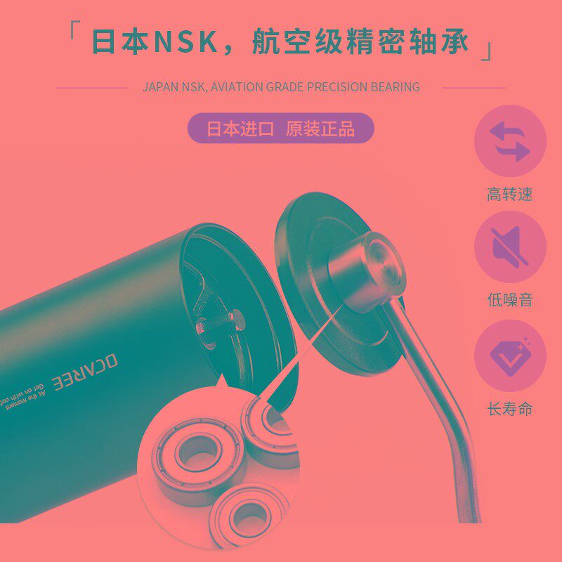 咖啡豆研磨机家用迷你手动研磨器手磨咖啡机便携小型手摇磨豆机