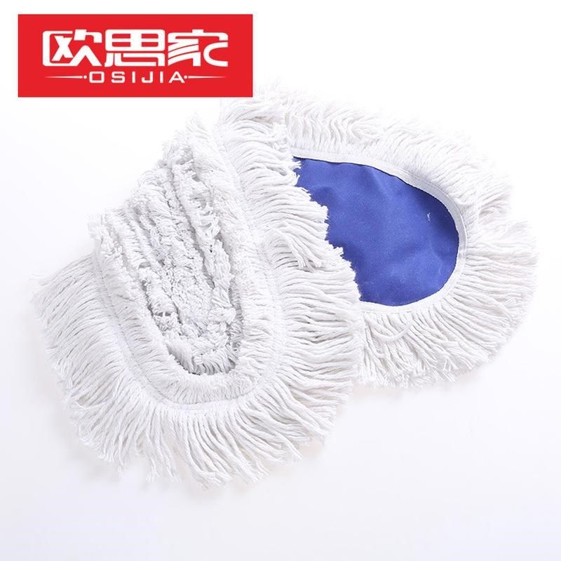 平板地拖棉线地板拖布拖把替换布头尘推罩托把平拖平托52布套新品,家庭/个人清洁工具,尘推头,淘宝优惠券,粉丝福利购,淘宝优惠卷