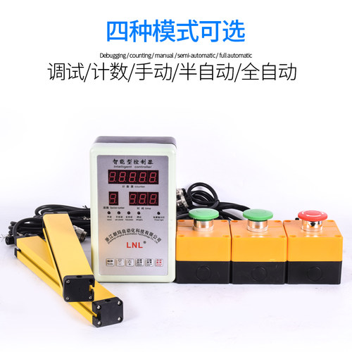 捷力 气液增压缸 气缸控制器 可编程行程自动化往复智能 电磁阀i.