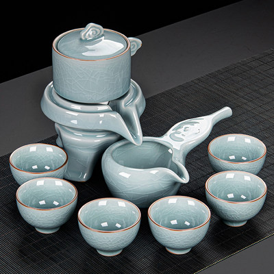 急速发货整套定青瓷自动茶具套装家用办公陶瓷懒人石磨半自动泡茶