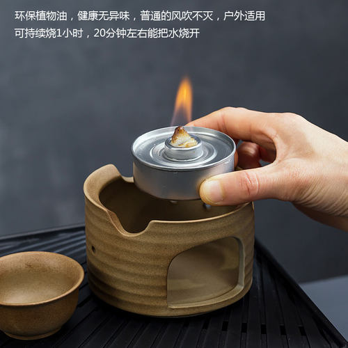 粗陶功夫旅行茶具套装户外露营煮茶便携式带烧水商务礼品定制logo