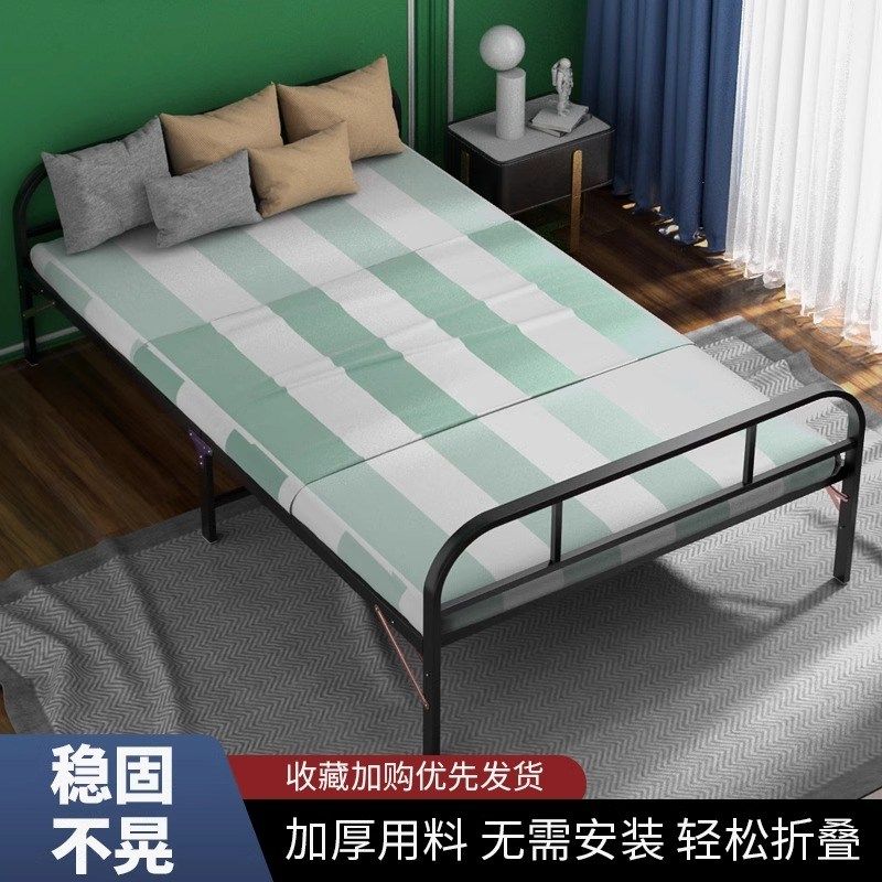 床单人床双人床家用午休床简易拼接床铁艺钢木床成人1米2折叠床1,住宅家具,可折叠床,淘宝优惠券,粉丝福利购,淘宝优惠卷