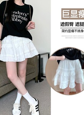 白色蕾丝短裙f女春秋夏2024年新款芭蕾风蛋糕裙高腰a字蓬蓬半身裙