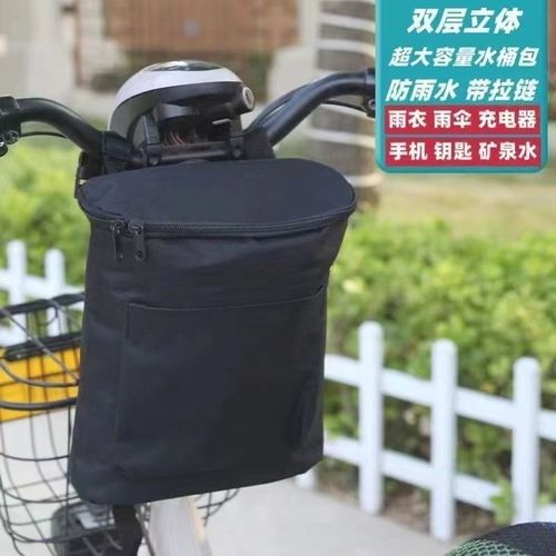 自行车篮子车筐前置蓝子电动车通用车篓帆布折叠车挂包单车菜篮子