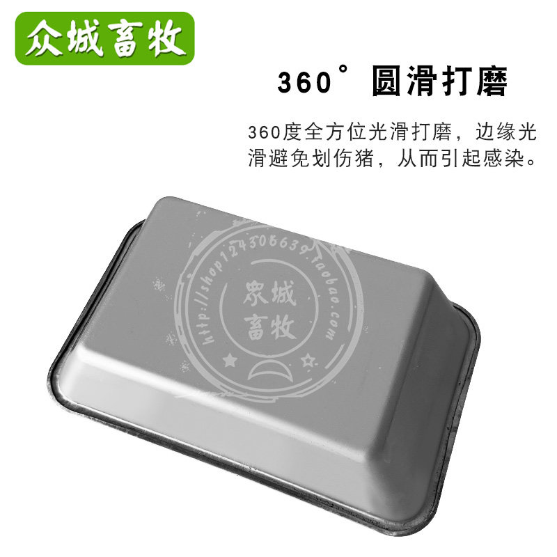 兽用饮水盆 养殖场猪用不锈钢饮水碗饮G水槽饮水器 猪养殖饮水设,畜牧/养殖物资,畜牧/养殖器械,淘宝优惠券,粉丝福利购,淘宝优惠卷