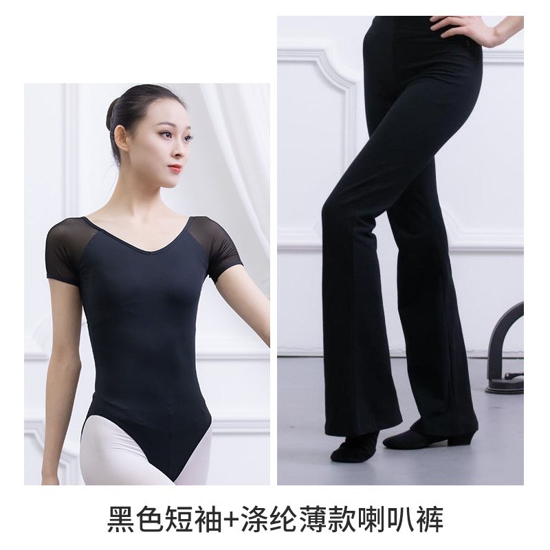 新品芭蕾舞形体服礼仪训练v套装女舞蹈基训练功服培训服装 芭蕾形