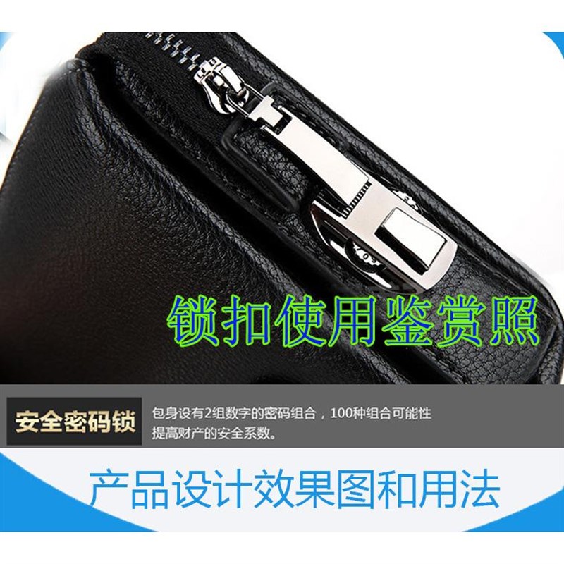 箱包配件数字锁扣密码拉链锁公文包双肩背包拉头安全防盗扣
