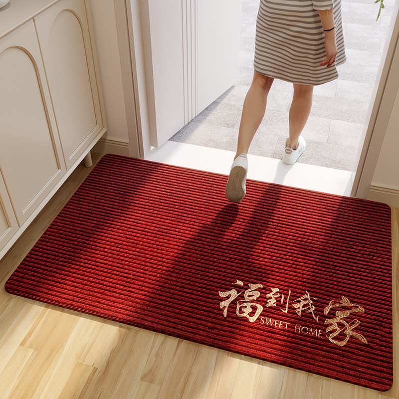 红色入户门地垫玄关大门口进门门垫地毯家用除尘防滑耐脏免洗脚垫,居家布艺,入户地垫,淘宝优惠券,粉丝福利购,淘宝优惠卷