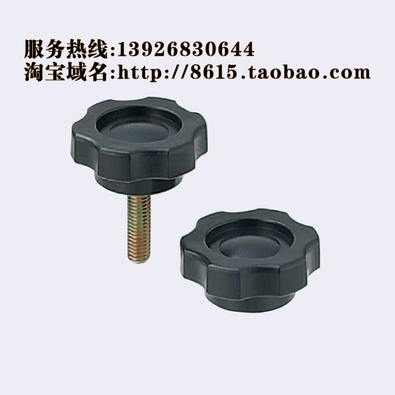 五角旋钮 NPEM NPEF5/6/8/10-10/20/30/40