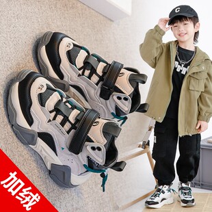男童运动鞋春秋款2023新款儿童鞋子宝宝老爹鞋潮秋冬季加绒二棉鞋
