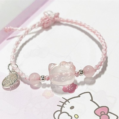 hellokitty系列r礼物生日送女生朋友实用女孩儿童闺蜜手链可爱结