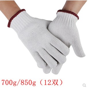 800g手套劳保耐磨棉纱线白线加厚工地干活尼龙劳动修车通用 750g