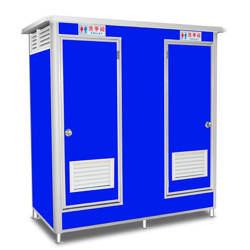 移动厕所厂家订制移动公厕景区公厕户外洗手间卫生间旱厕流动厕所