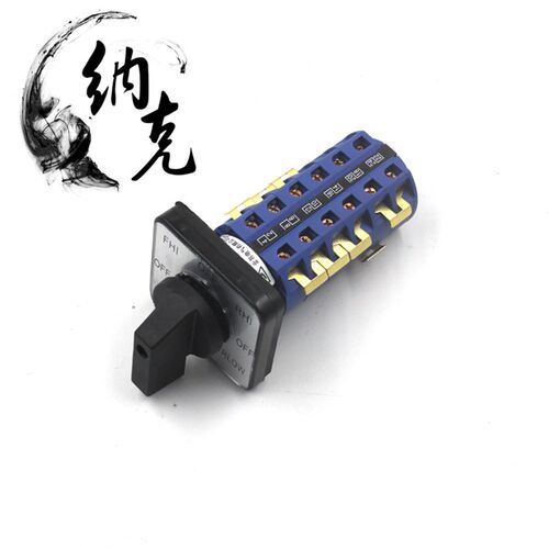 LW26-25/6 D7206 铣床/正反转快中慢开关JYW2P9-25/6 LW39B