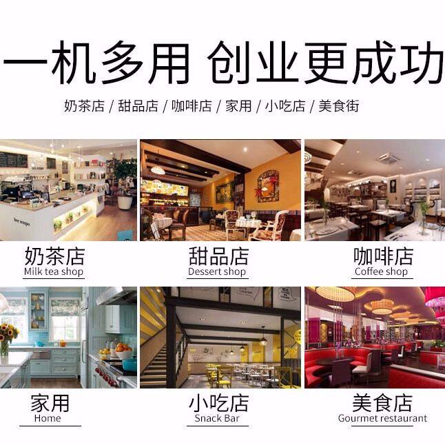 关东煮机器商用多功能串串香丸子小吃设备燃气麻辣烫锅电热煮面炉属于什么档次？