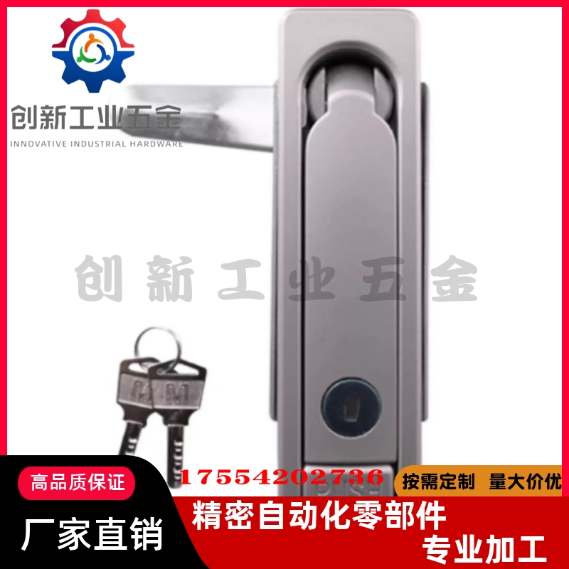 柜门锁 锌合金平面锁方型 E-PAD-84/117/138-D-S E-PAT方形按压式