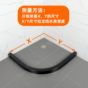 实心扇形弧d形挡水条PVC塑钢仿大理石纹半圆弯浴室化妆室淋浴防水