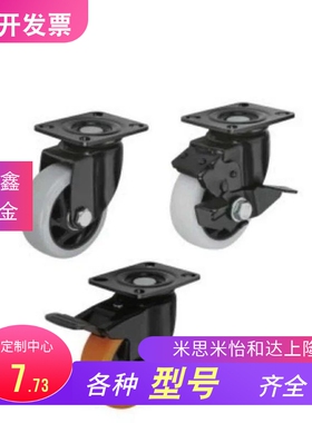 CDL01/11/21脚轮CDK/CBK/CBL-d40/d50/d63d75/d100/d125-P/U/N