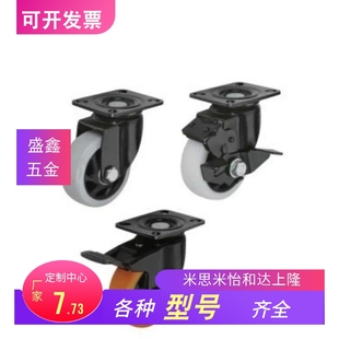 d63d75 d40 CDL01 d100 CBK 21脚轮CDK CBL d125 d50