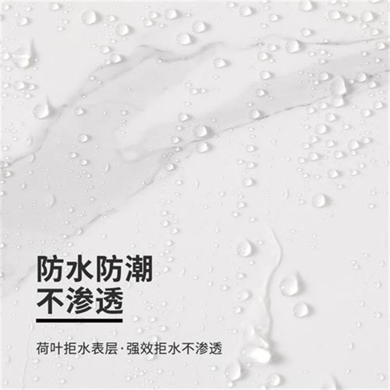 泡沫板自粘瓷砖贴纸仿大理石背景墙贴防水防霉墙裙墙围护墙板