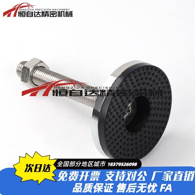 不锈钢重载调节脚杯E-LWAD46-D80-M16/M20/M24-L100/120/150地脚