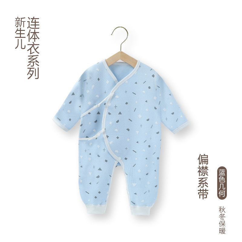 小众高货婴儿连体衣初春洋气三个月男宝女宝纯棉春款新生的儿外出