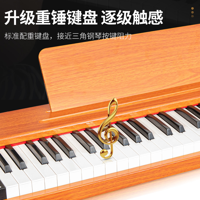 Asanasi电子钢m琴88键重锤成人家用儿童初学者便携式幼师专业考级属于什么档次？