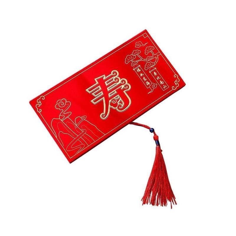 七夕节礼物送女友男朋友老公老婆仪式感生日礼V品贺卡长辈送礼