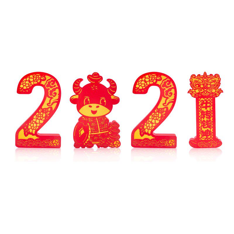 极速2021装饰新年立体字牛年春节橱窗元旦字泡沫摆件商场dp点场景