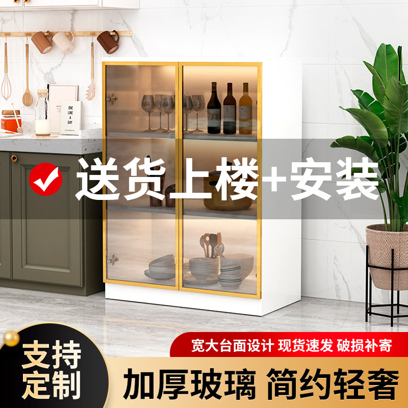 酒柜2024新款靠墙一体餐边柜现代简约置物柜落地收纳玻璃小酒柜子